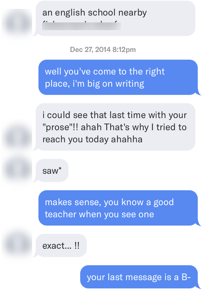 Conversation screenshot