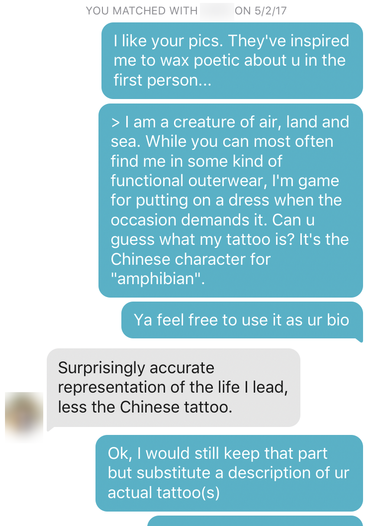Conversation screenshot