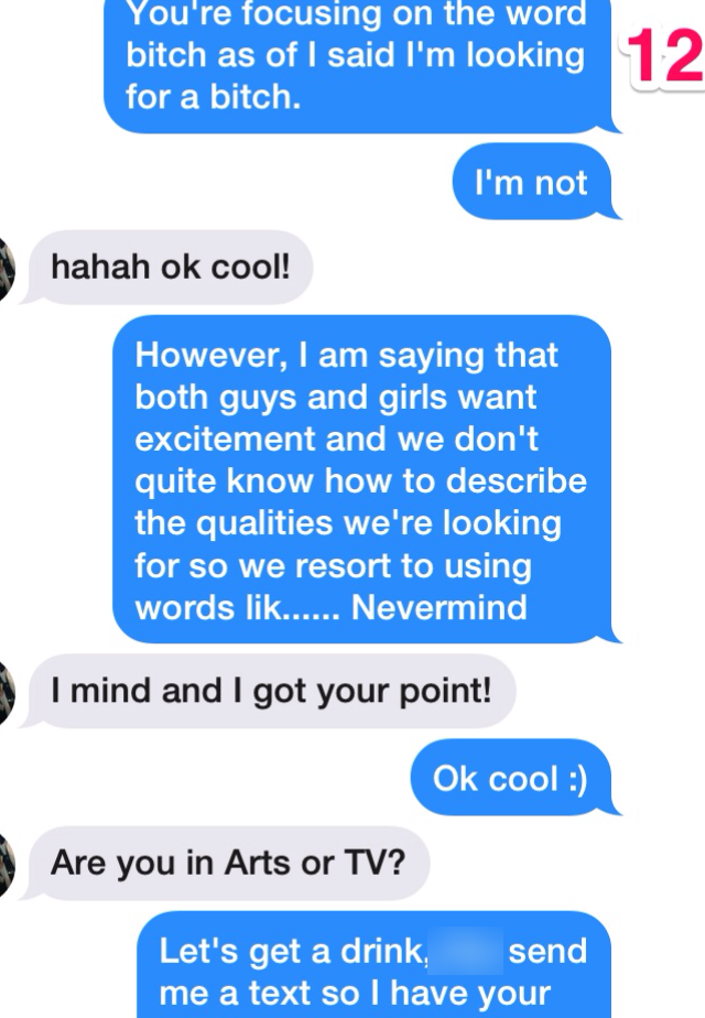 Conversation screenshot