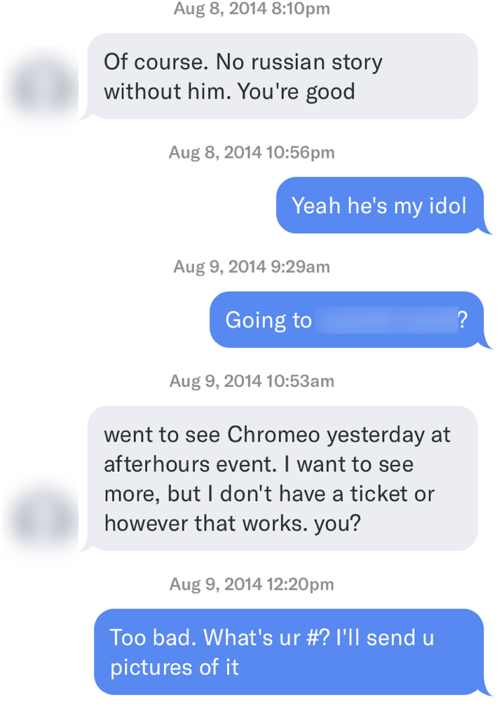 Conversation screenshot