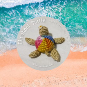 Pinwheel Turtle Pattern