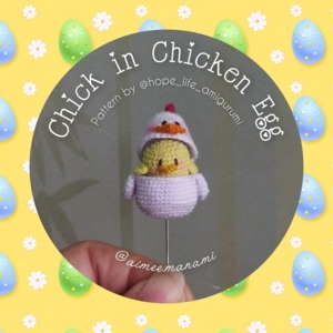 Chick in Chicken Egg