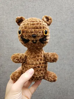 Basic Cat - Free Crochet Pattern