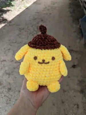 Pompompurin