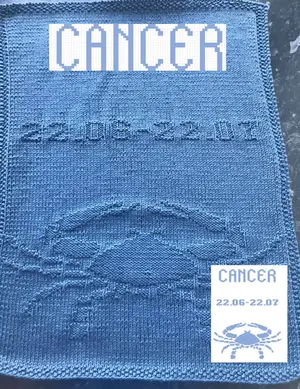 Nr. 550 Zodiac Cancer guest towel