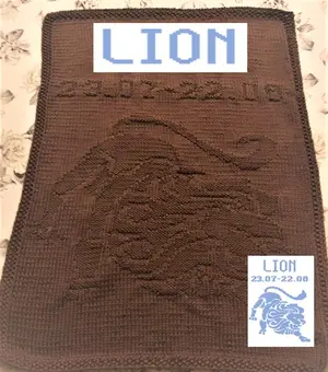 Nr. 551 Zodiac Lion guest towel