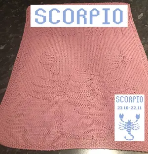 Nr. 552 Zodiac Scorpio guest towel