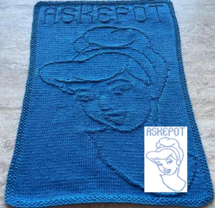 Nr. 213 Disney Cinderella guest towel (free)