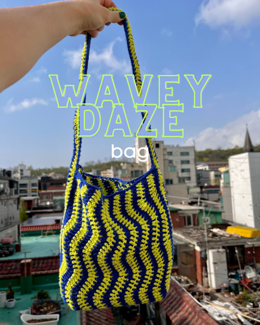 BEADED COTE BAG | COSMIC WAVE