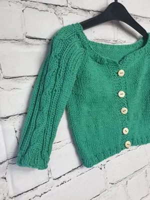 Lovaby Baby Cardigan