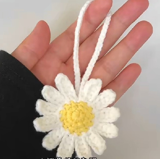 Daisy Decor: Crochet pattern