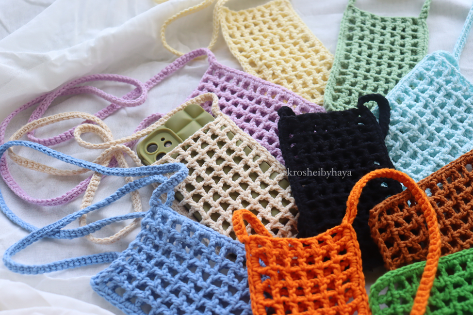 How to Crochet a Cell Phone Pouch: 13 Steps (with Pictures)