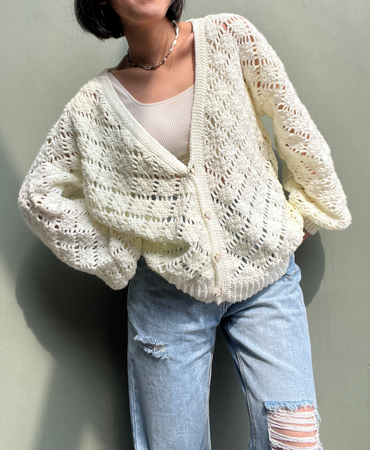 Gemma Cardigan Crochet Pattern: Crochet pattern