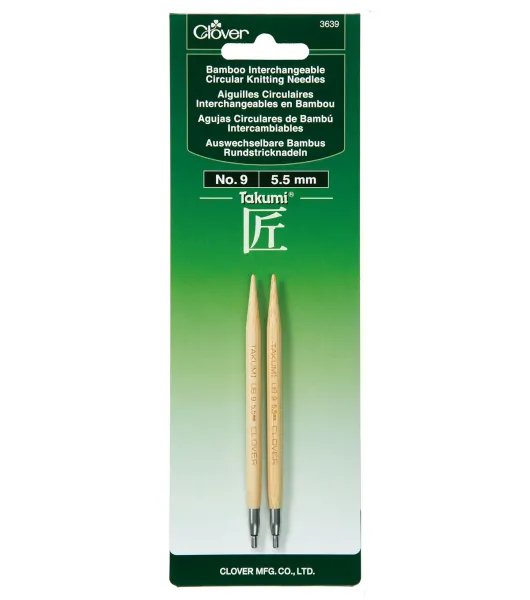 Lion Brand Circular Bamboo Knitting Needles 29 - Size 7