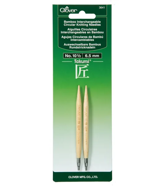 Clover 24 Bamboo Circular Knitting Needle Set