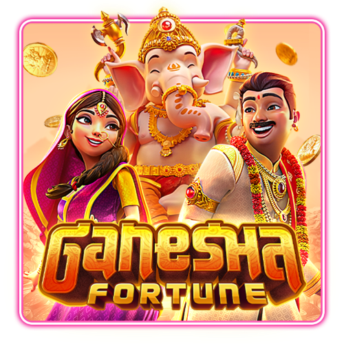 Ganesha Fortune