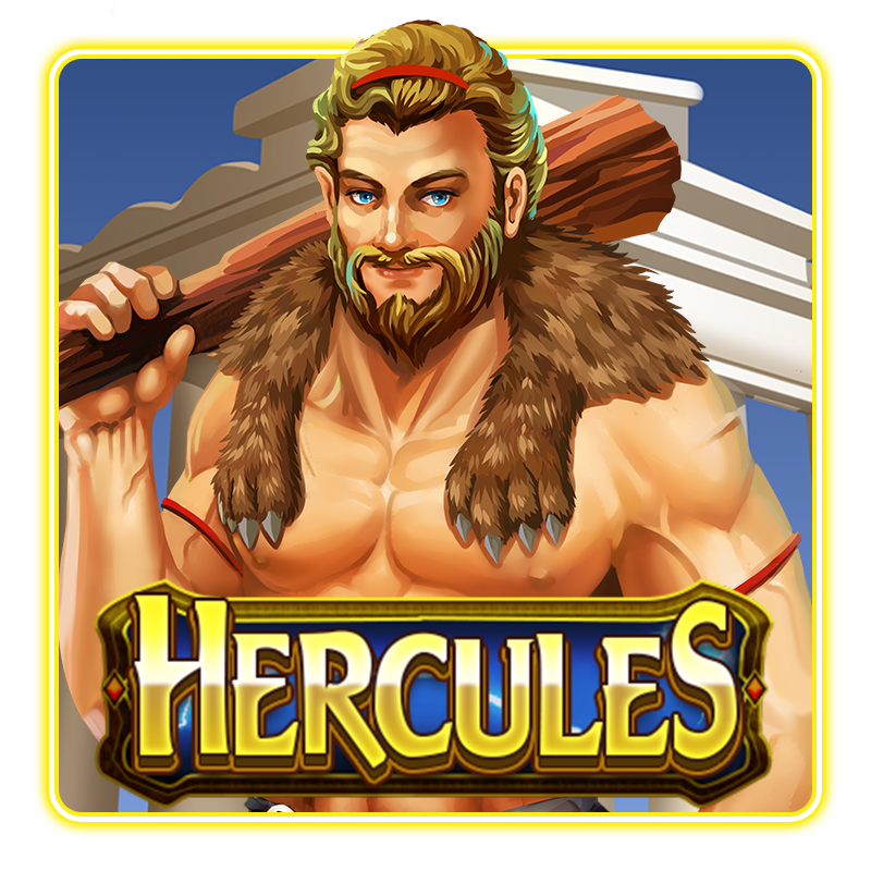 Hercules