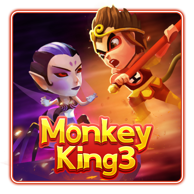 MonkeyKing3