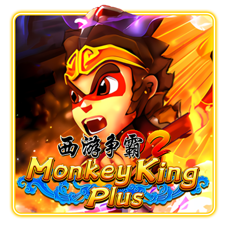 Monkey King Plus