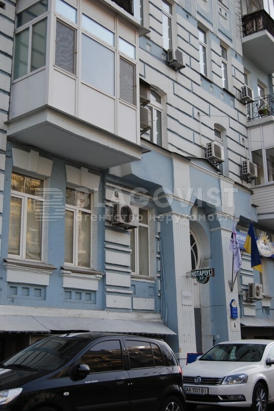 Хонда руставели 53