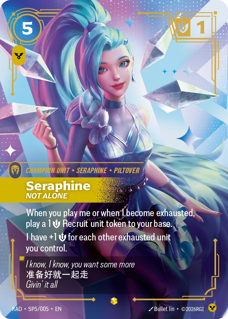 Seraphine SP