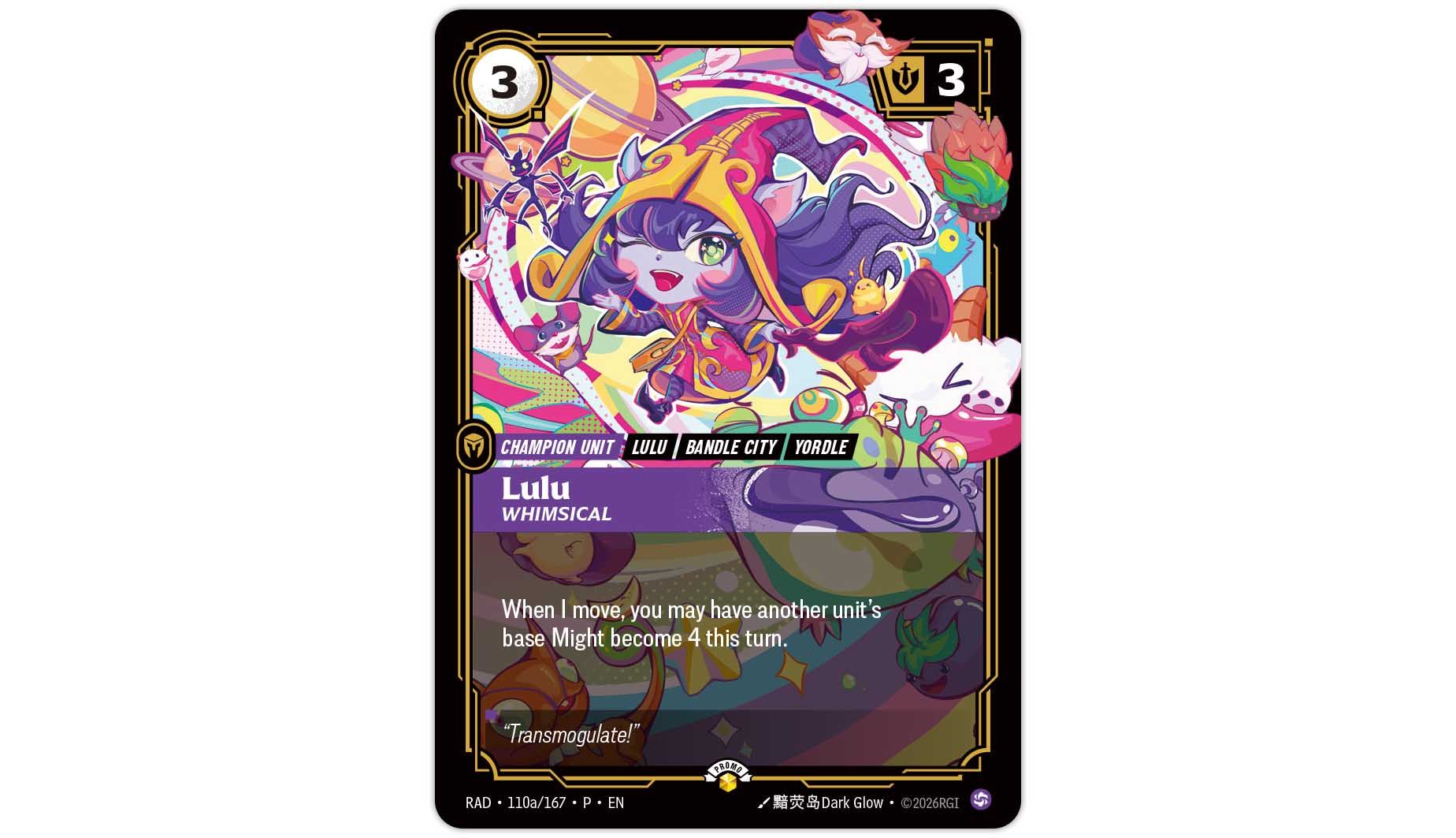 Lulu, Whimsical alternate art Nexus Night promo for Riftbound Radiance