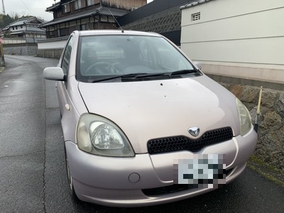 鹿児島県から車の陸送・輸送を格安での依頼なら車陸送.com | 車陸送.com