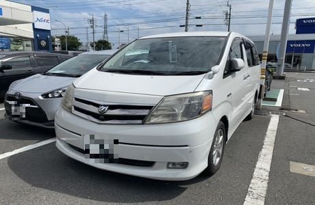 トヨタ アルファードハイブリッド(自走可能)岐阜県から広島県へ陸送