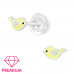 Premium Children's Silver Bird Ear Studs with Epoxy