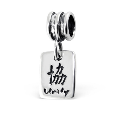 Hanging Unity Sterling Silver Bead