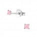 Silver Square 2mm Ear Studs with Cubic Zirconia