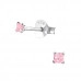 Silver Square 2mm Ear Studs with Cubic Zirconia