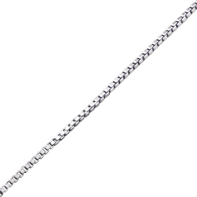 41cm Silver Square Link Chain