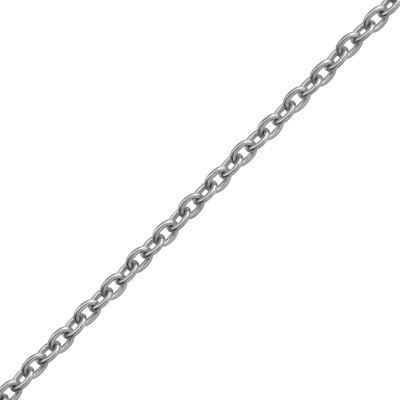 45cm Silver Cable Chain with 7cm Extension Included