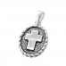 Silver Ancient Cross Pendant