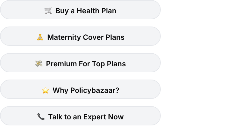 A vertical stack of tappable quick reply pills