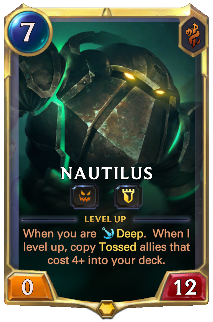Nautilus