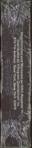 The 8-track edition of the "Times Square" soundtrack split some of the songs across its programs, and lacked most of the cover art from the LP version. Text: Manufactured and Marketed by RSO Records, Inc. Distributed by Polygram Distribution, Inc. 810 7th Avenue, New York, New York 10019