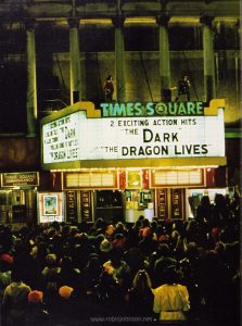 Page 8 of the songbook containing the sheet music of the songs comprising the soundtrack to the movie "Times Square" features a photograph of the Times Square Theater as Robin Johnson as Nicky performs the film's climactic conert.