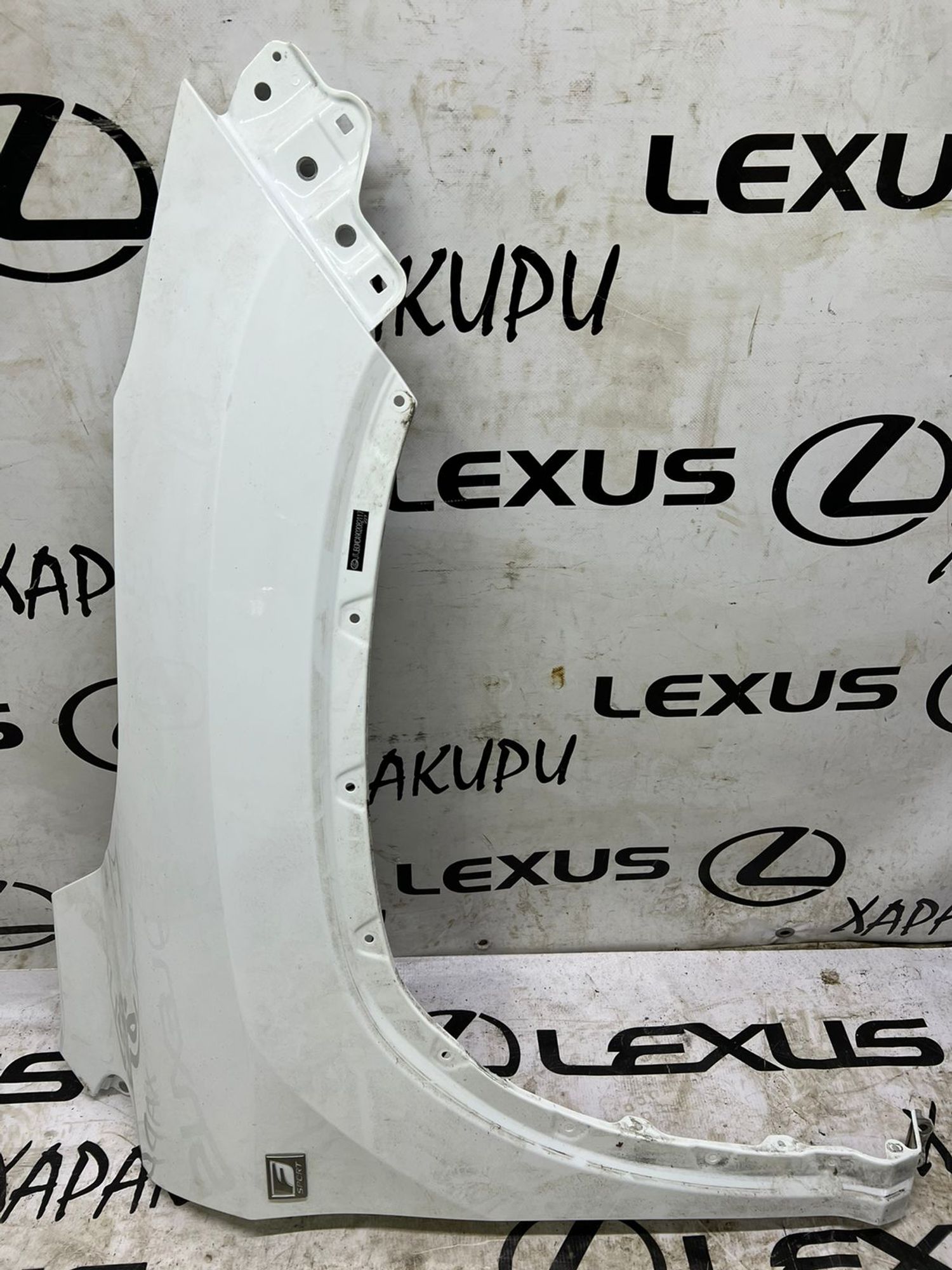 Крыло переднее правое Lexus RX, IV 