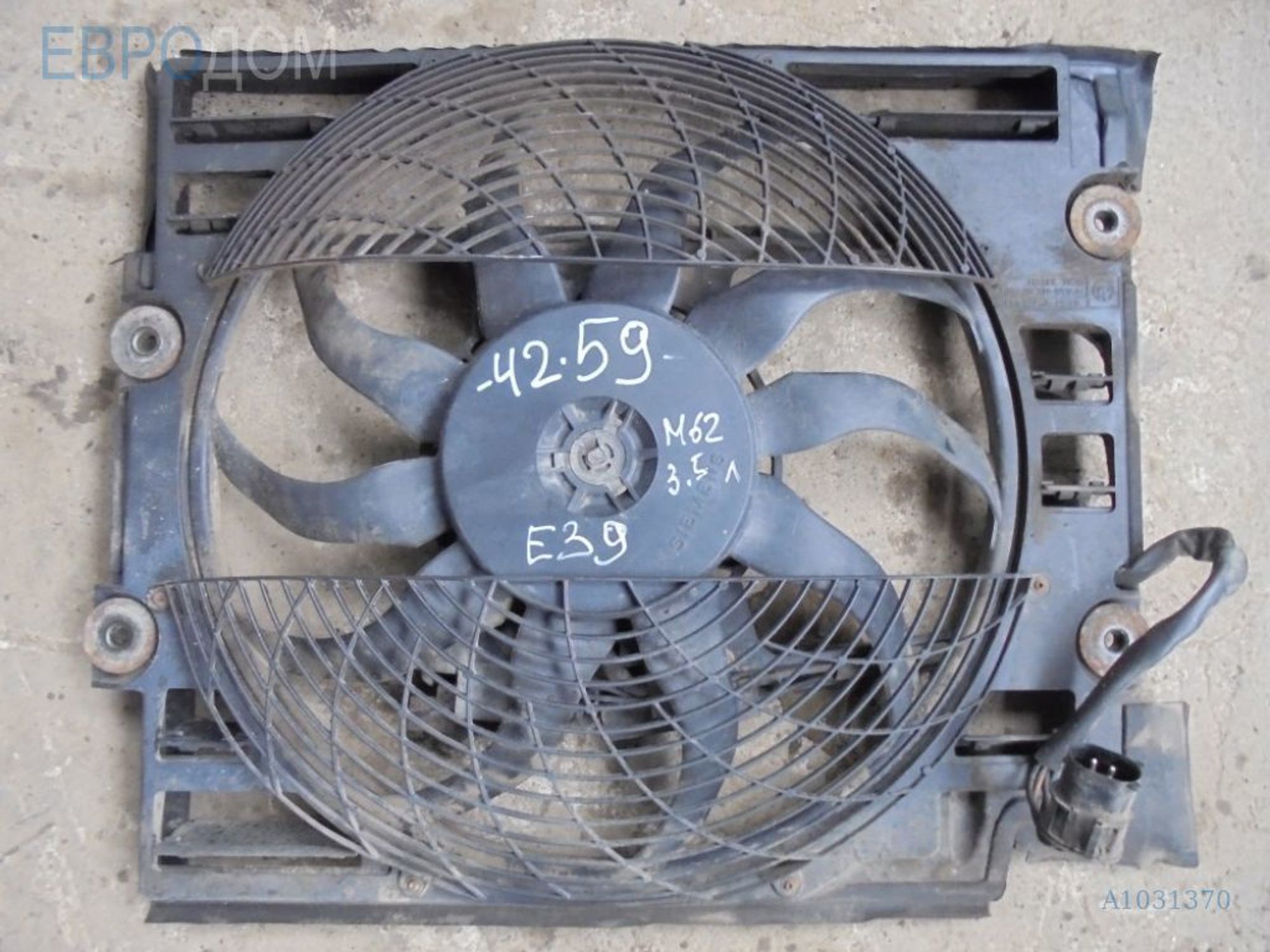 Вентилятор кондиционера   BMW E39 s1031370