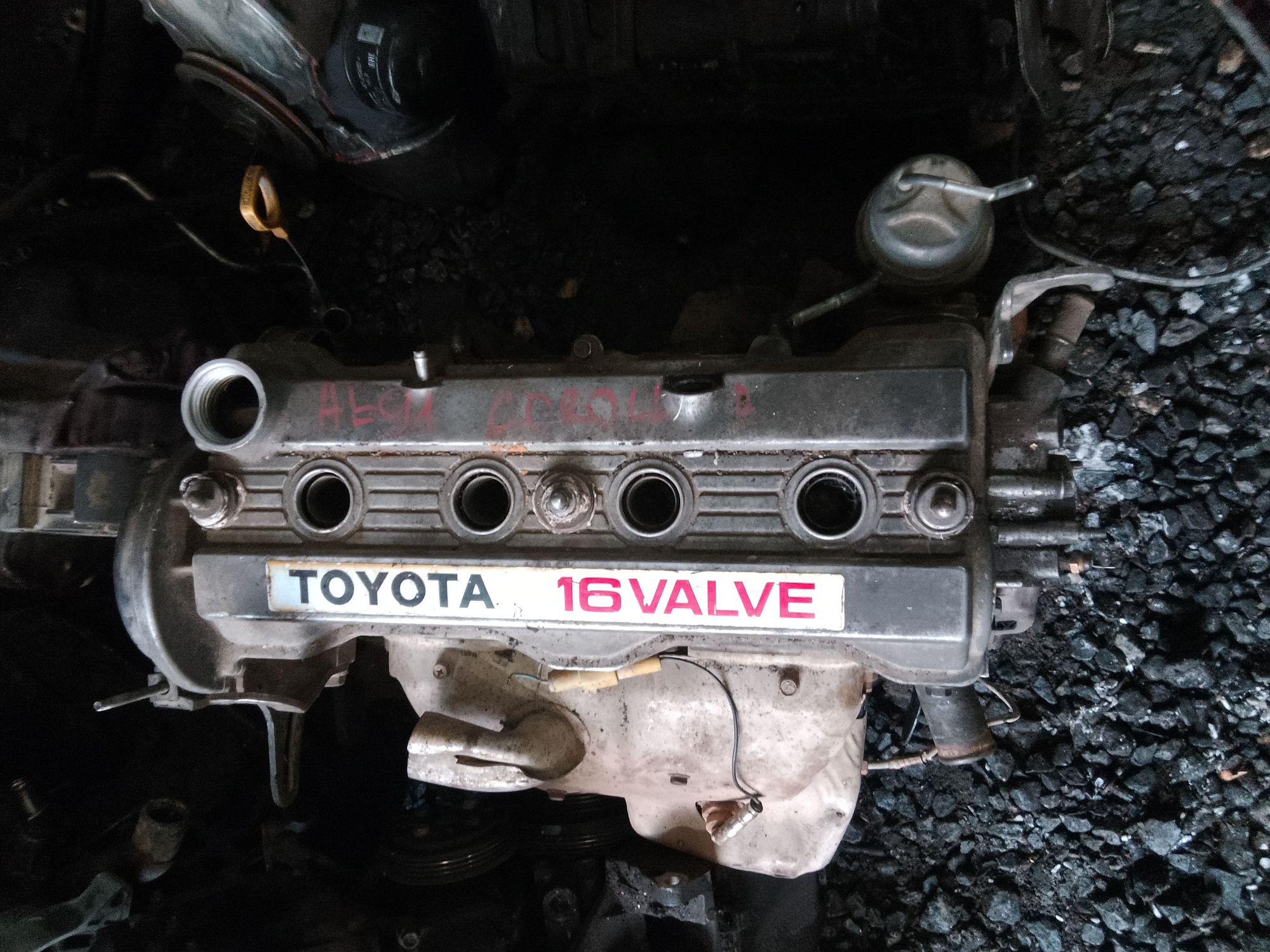 Двигатель в сборе Toyota Corolla VI (E90) 1991