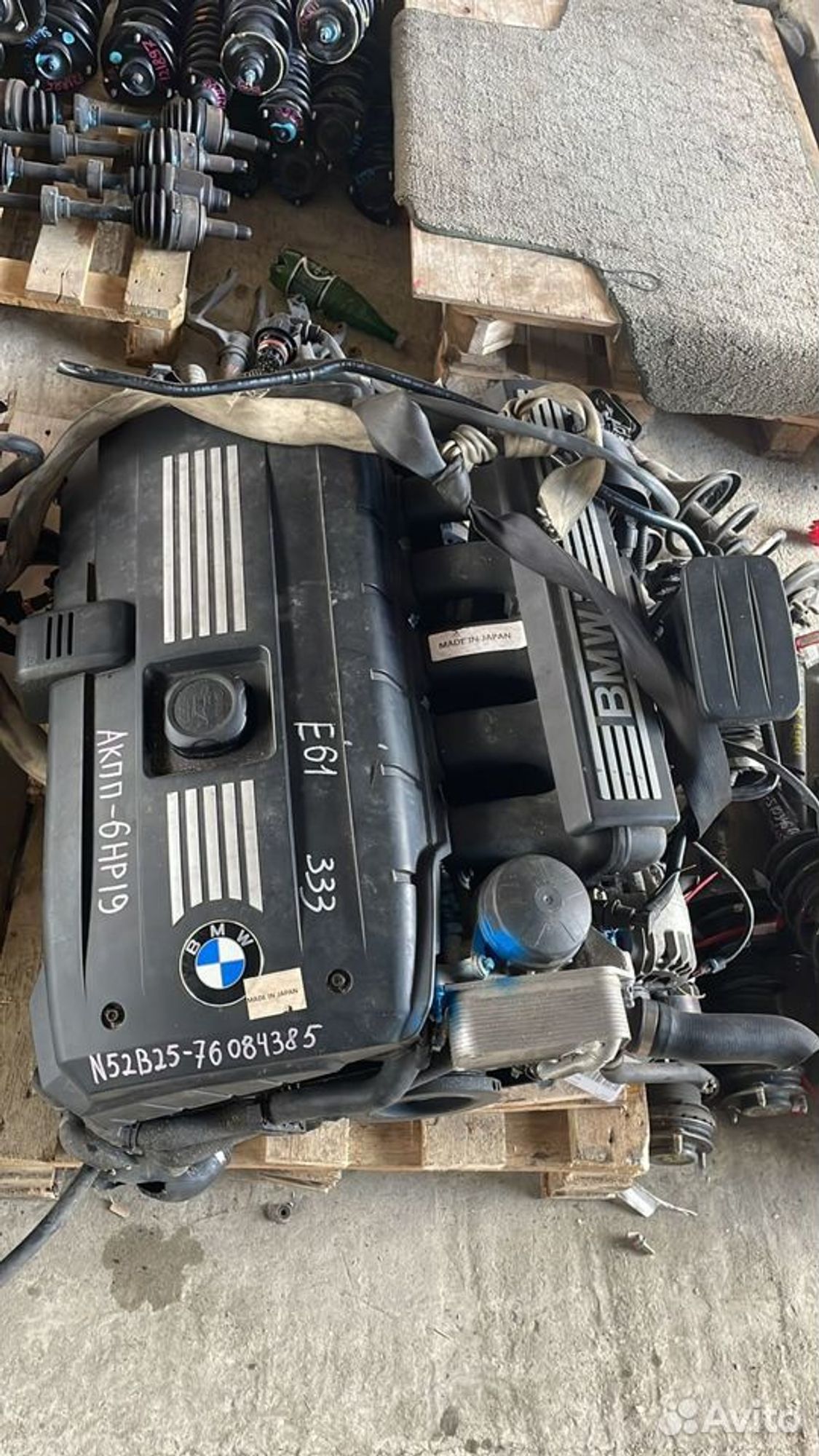 Двигатель BMW n52b25 AF