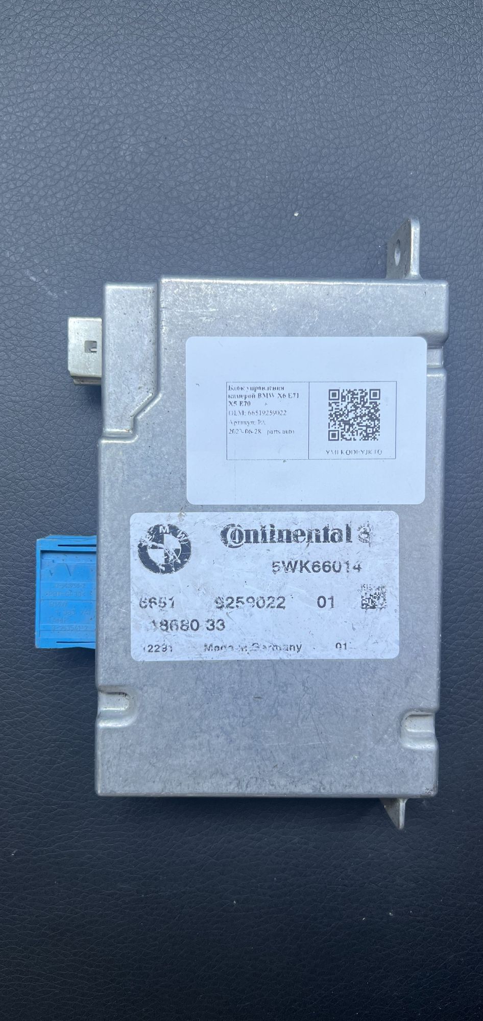 https://storage.googleapis.com/rn-stockpro.appspot.com/thmbs/82798d1dea2c19ada63d093c70529e74/parts/bad815b9-8089-5566-837b-3e9dda22b7d1_e22f7e9a9df0ccc26f34264601da4f12.jpg