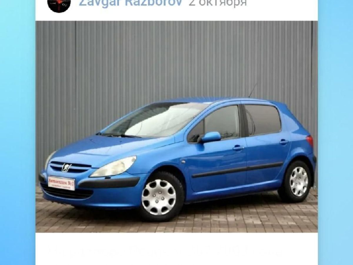 Peugeot 307 I 2002