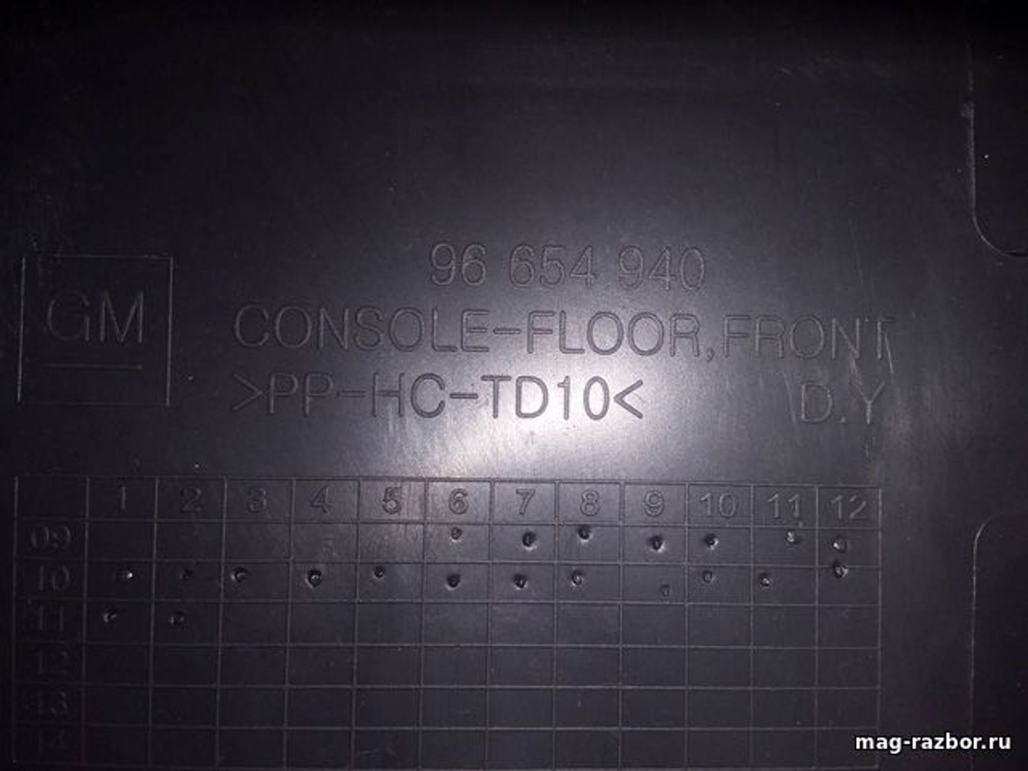 https://storage.googleapis.com/rn-stockpro.appspot.com/thmbs/d89d66a30f14dbad161fb7a986aa0fe5/parts/abfb3269-6179-5d2b-8012-5518f1f5105b_7ddc41c4-544d-436c-8117-6212c01e5059.jpg