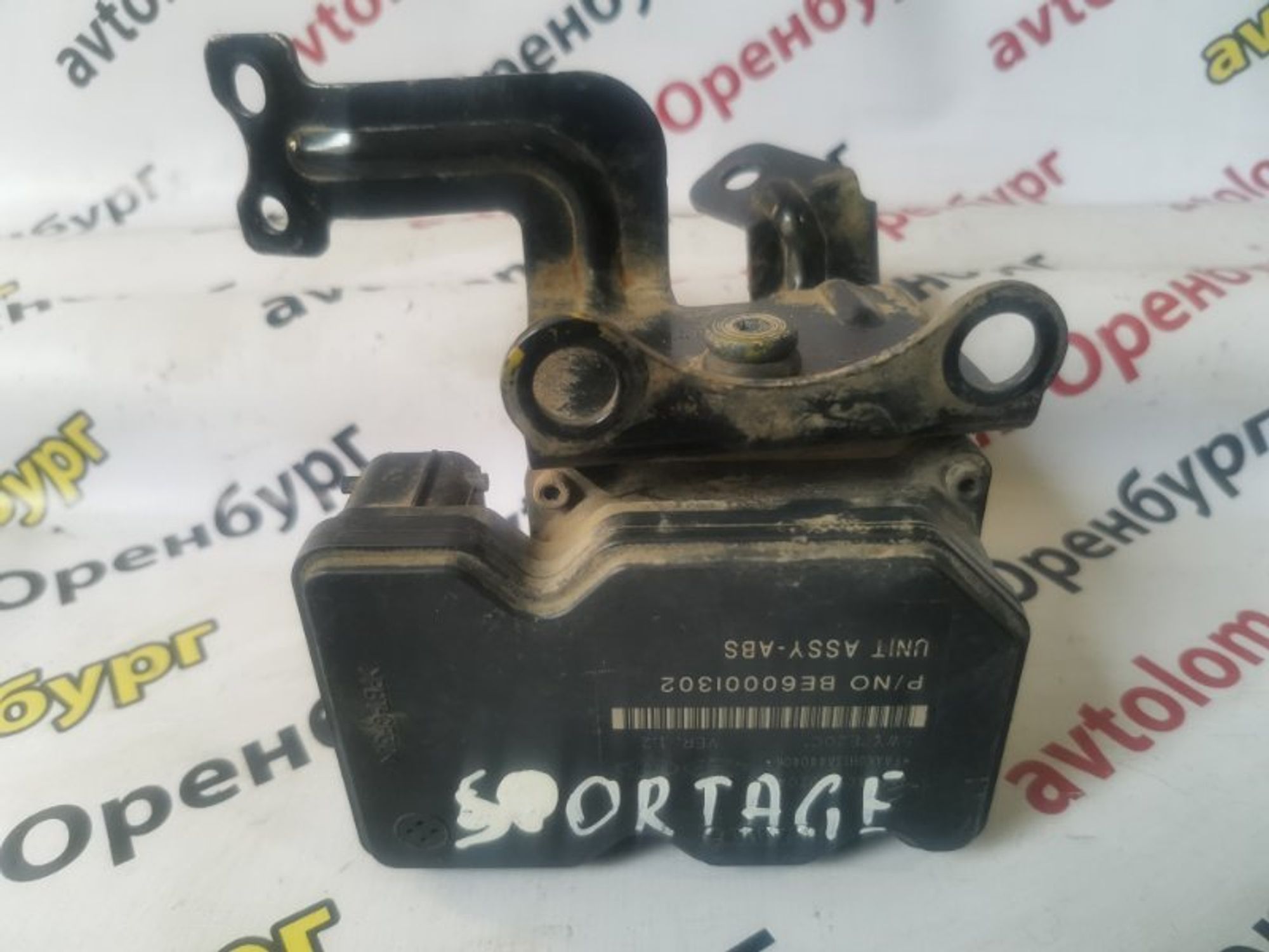 Блок ABS Kia Sportage 3 2010-2016