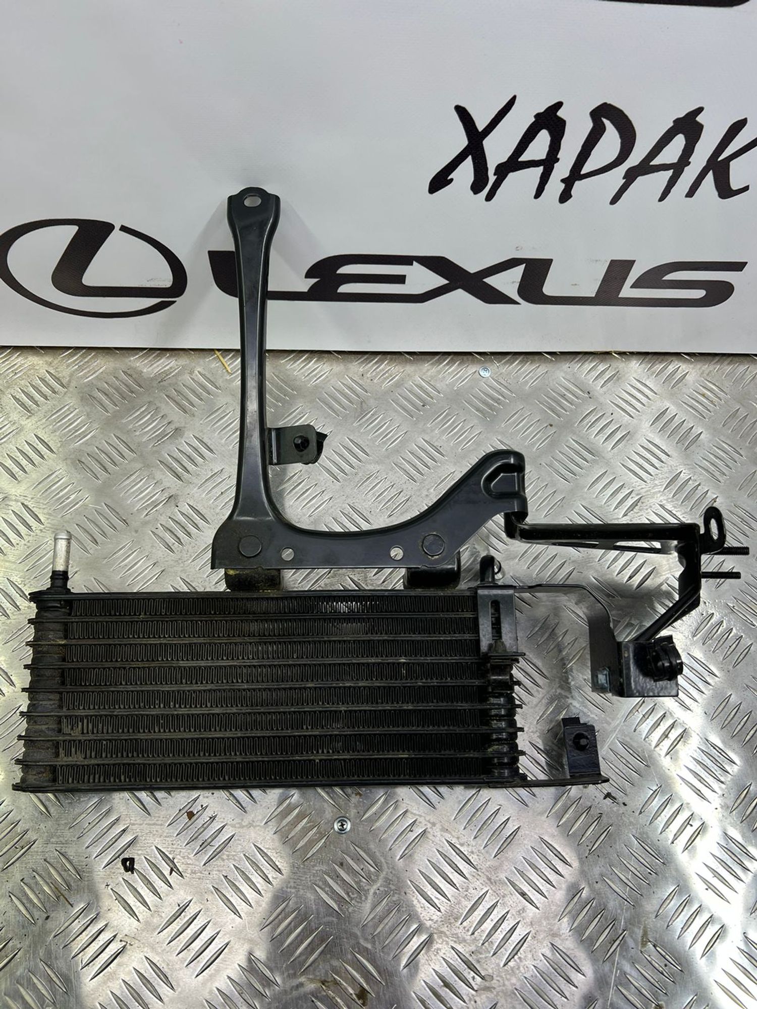 Радиатор охлаждения АКПП Lexus Rx450H