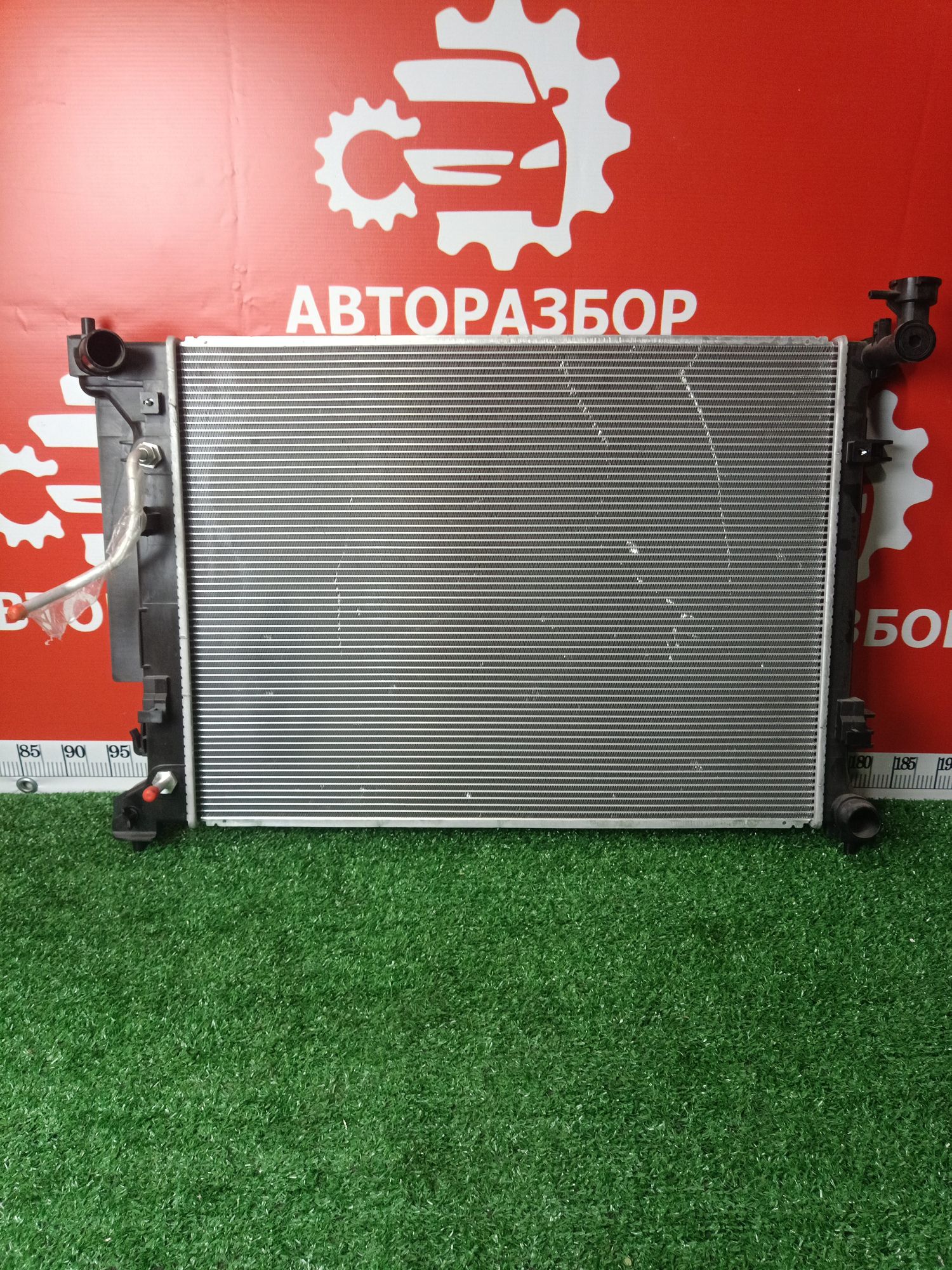 Радиатор охлаждения Kia Optima 4 2.4