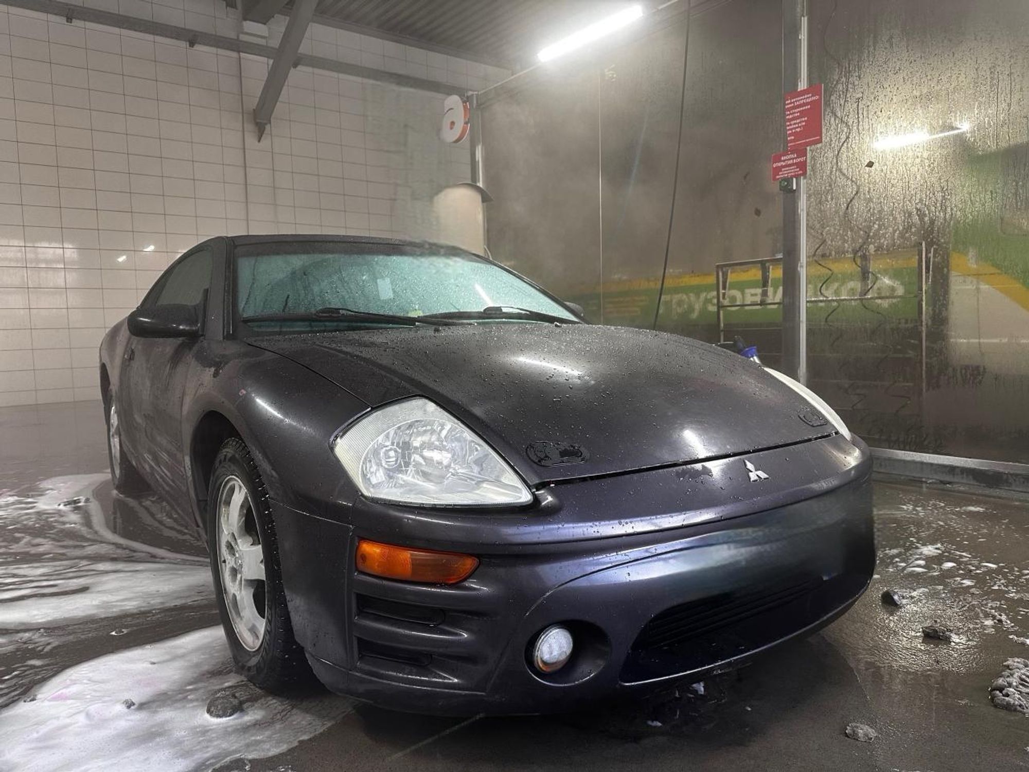 Mitsubishi Eclipse III 2002